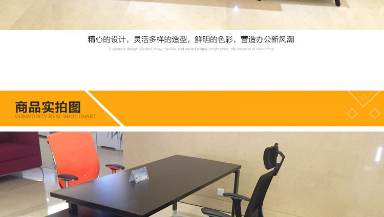 高級辦公桌 辦公桌椅家具